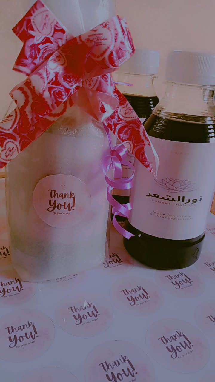 Natural Hair Oil – Organic, Chemical-Free Serum for Stronger Hair