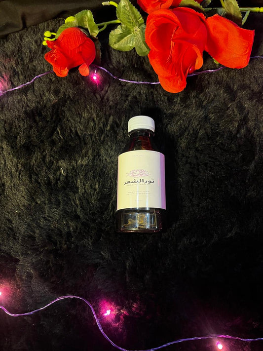 Natural Hair Oil – Organic, Chemical-Free Serum for Stronger Hair