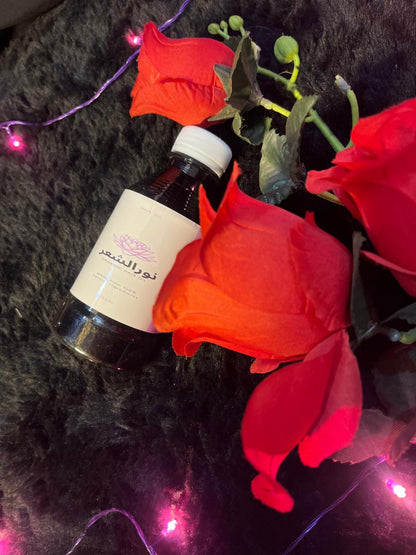 Natural Hair Oil – Organic, Chemical-Free Serum for Stronger Hair