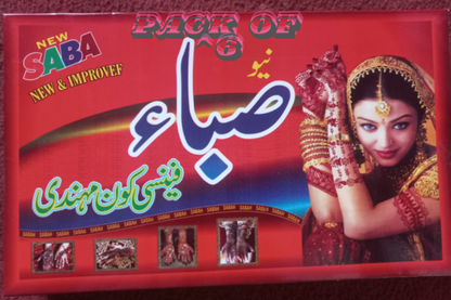 New SABA Fancy Cone Mehndi Pack