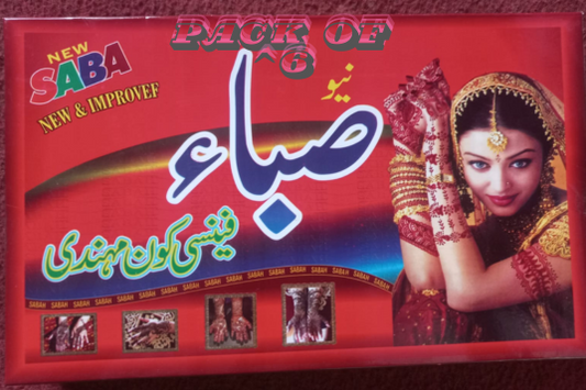 New SABA Fancy Cone Mehndi Pack