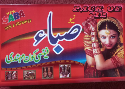 New SABA Fancy Cone Mehndi  – Dark, Smooth & Long-Lasting